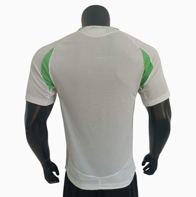 Algérie Domicile 2025