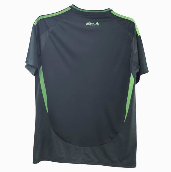 Algérie Extérieur 2025