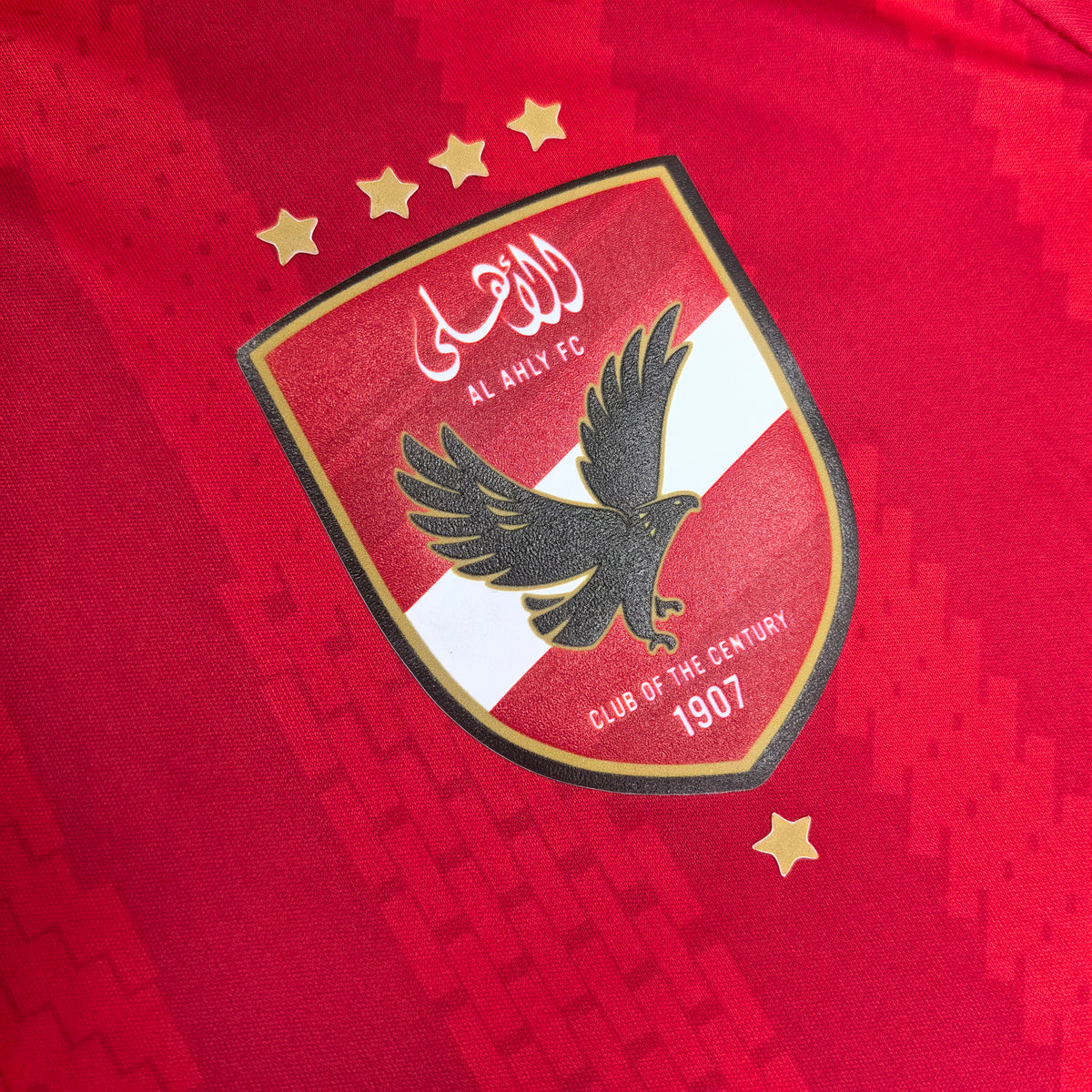 Al Ahly Domicile 2026-2027 – photo 2