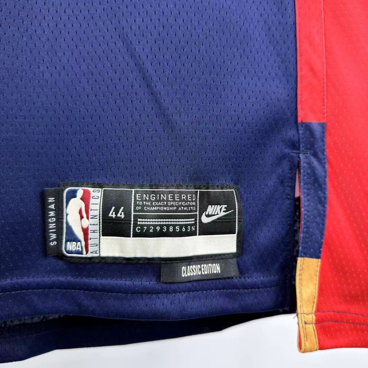 Maillot Cleveland Cavaliers n° 1 – Rétro – photo 7