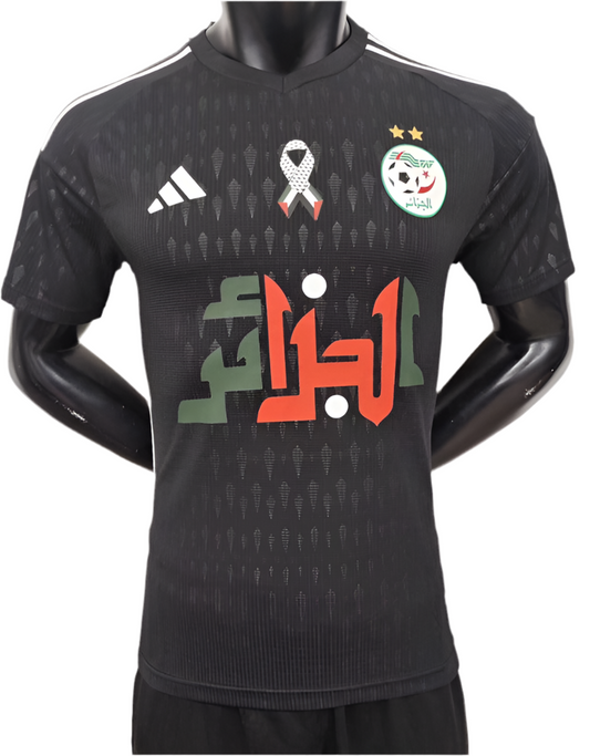 Algérie X PALESTINE