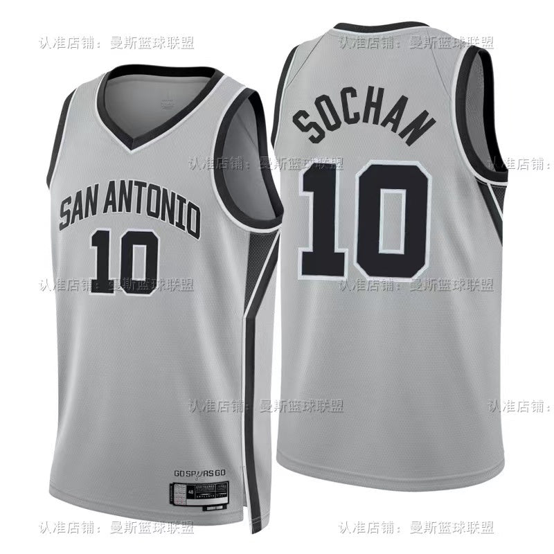 Maillot San Antonio Spurs n° 10 – Édition spéciale Gris – photo 13