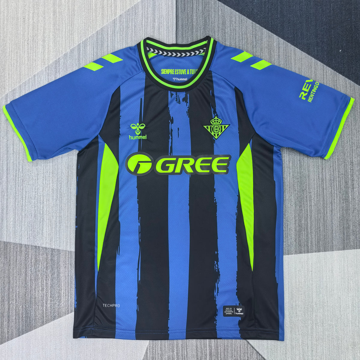 Real Betis Troisième maillot 2026-2027 – photo 1