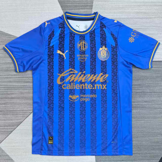 Chivas Guadalajara Troisième maillot 2026-2027 – photo 1