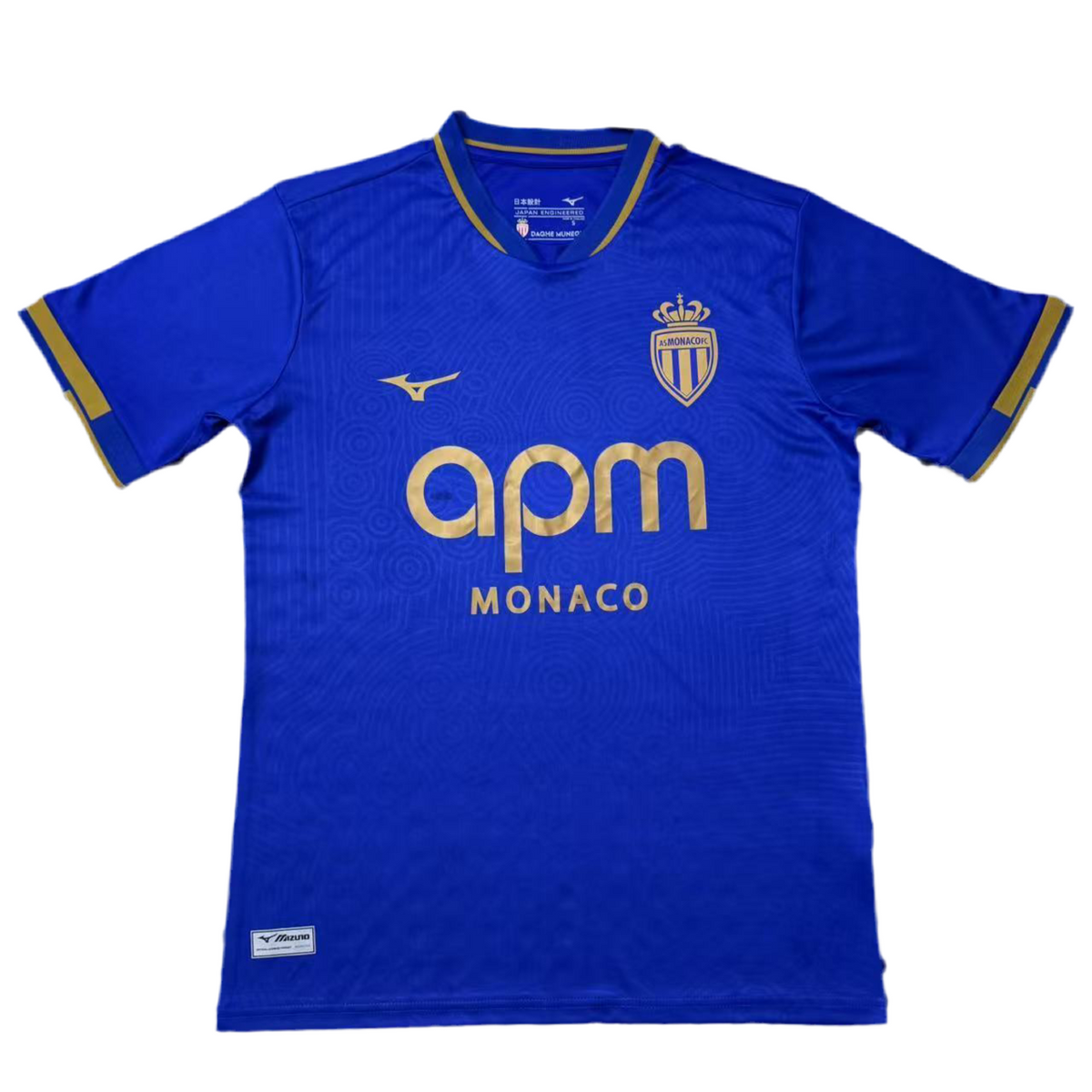 Monaco Extérieur 2025-2026