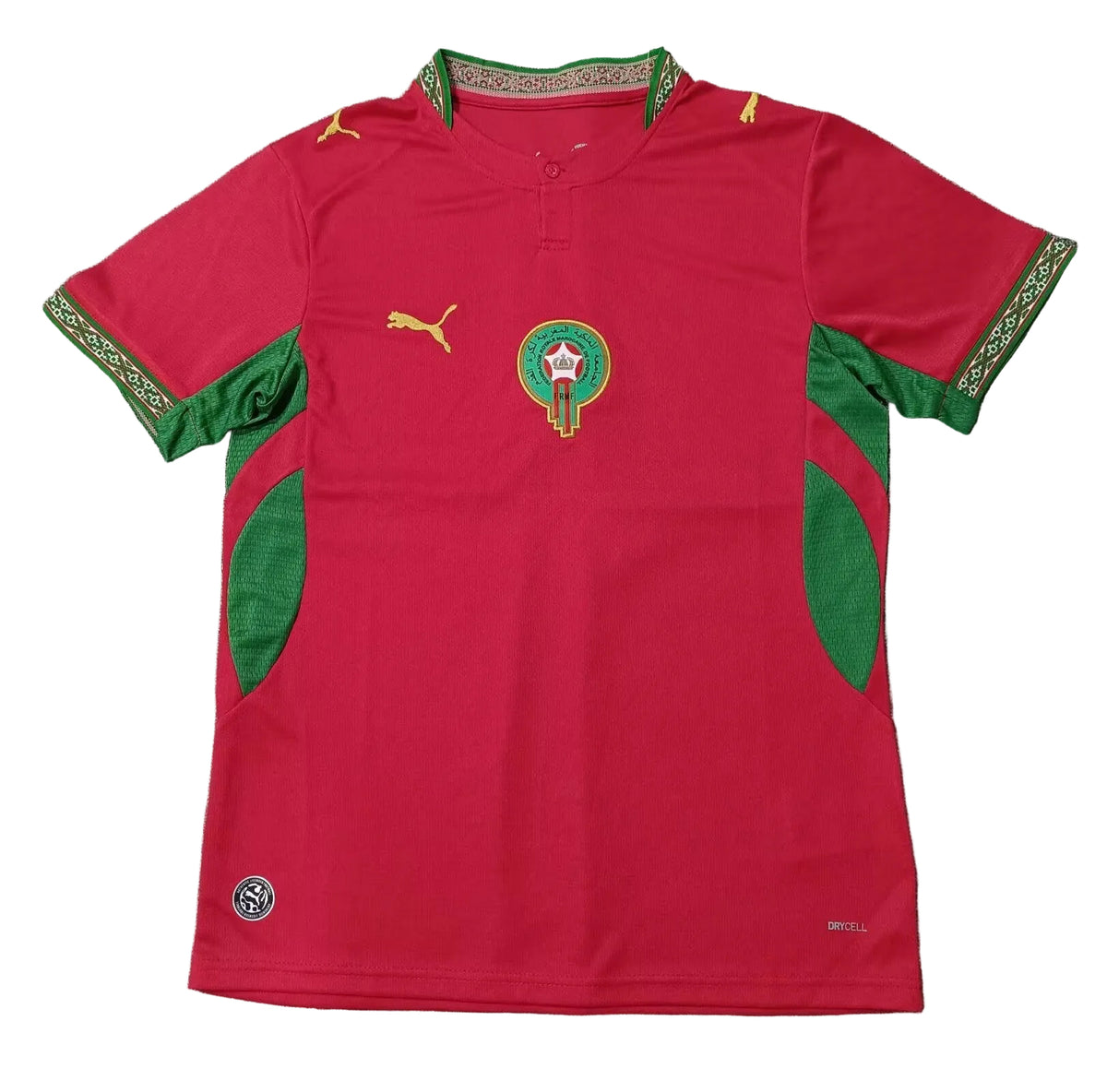 Maroc Domicile édition Coupe du monde 2026